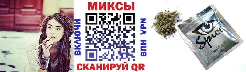 сайты даркнета клад  Мариинский Посад  Бутират 99%  дарнет шоп 