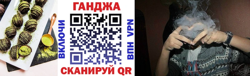 мега   Мариинский Посад  Еда ТГК конопля 