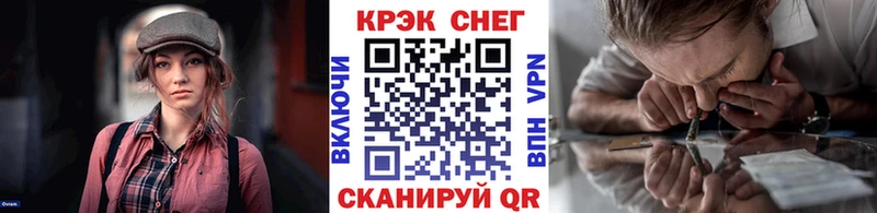 COCAIN FishScale blacksprut как зайти Мариинский Посад