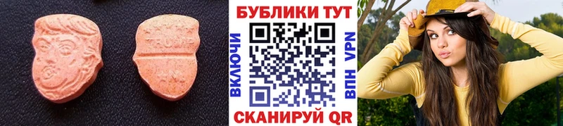 blacksprut ССЫЛКА  Мариинский Посад  Ecstasy Дубай  продажа наркотиков 