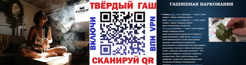 Гашиш Premium  хочу наркоту  Мариинский Посад 