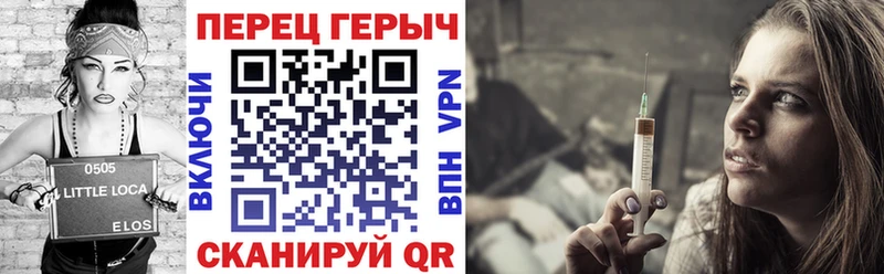 Героин Афган  Мариинский Посад 