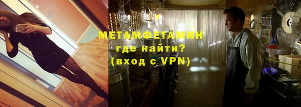 прущие крисы Гусь-Хрустальный