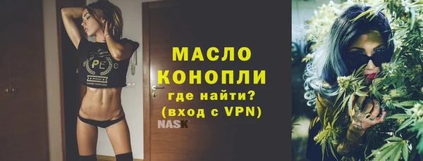 прущие крисы Гусь-Хрустальный