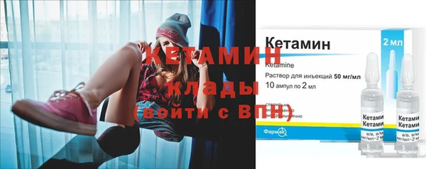 прущие крисы Гусь-Хрустальный
