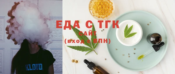 прущие крисы Гусь-Хрустальный