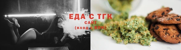 прущие крисы Гусь-Хрустальный