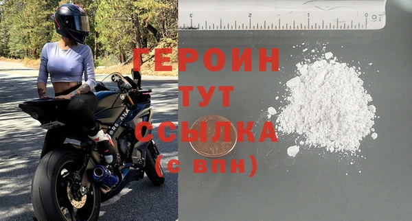 прущие крисы Фёдоровский