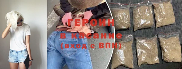 прущие крисы Гусь-Хрустальный