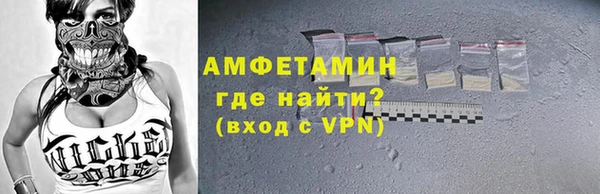 прущие крисы Гусь-Хрустальный