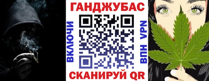 Марихуана марихуана Мариинский Посад